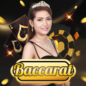Baccarat A elephant casino game live casino